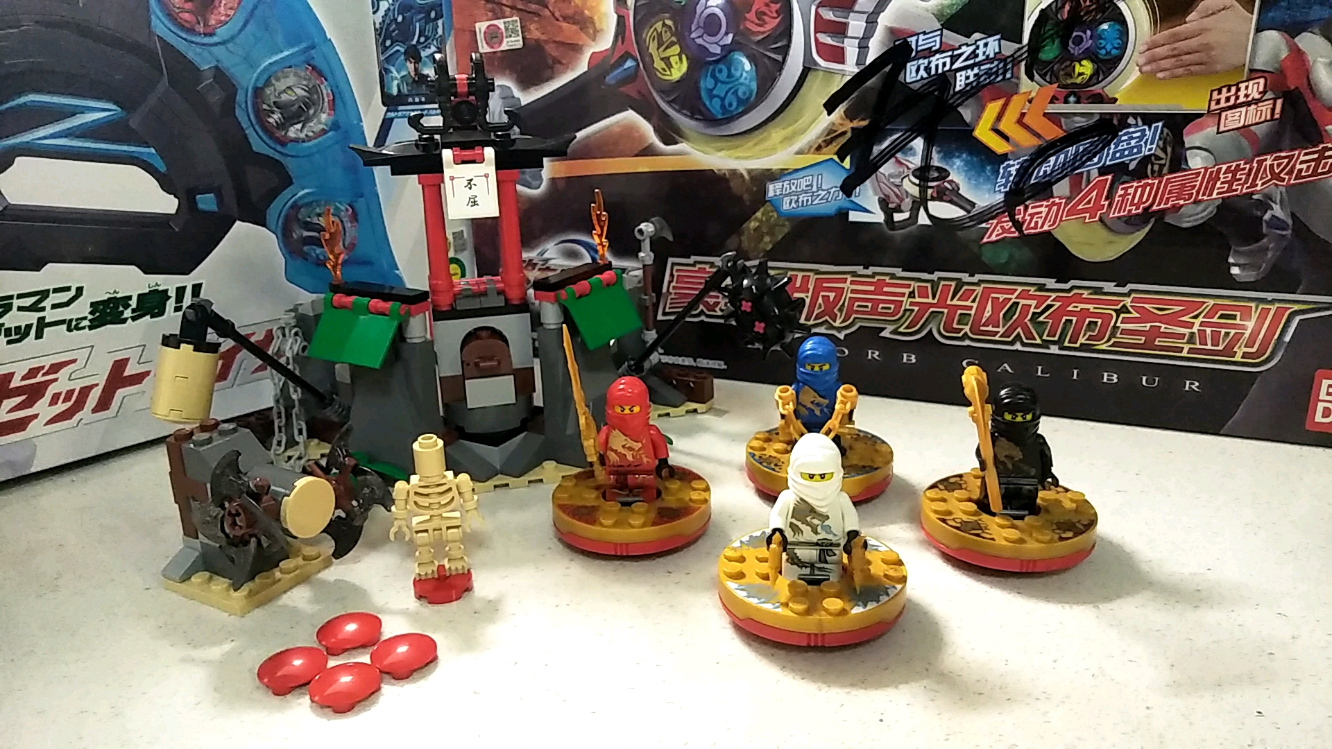 乐高幻影忍者2254神社全套龙服展示评测视频