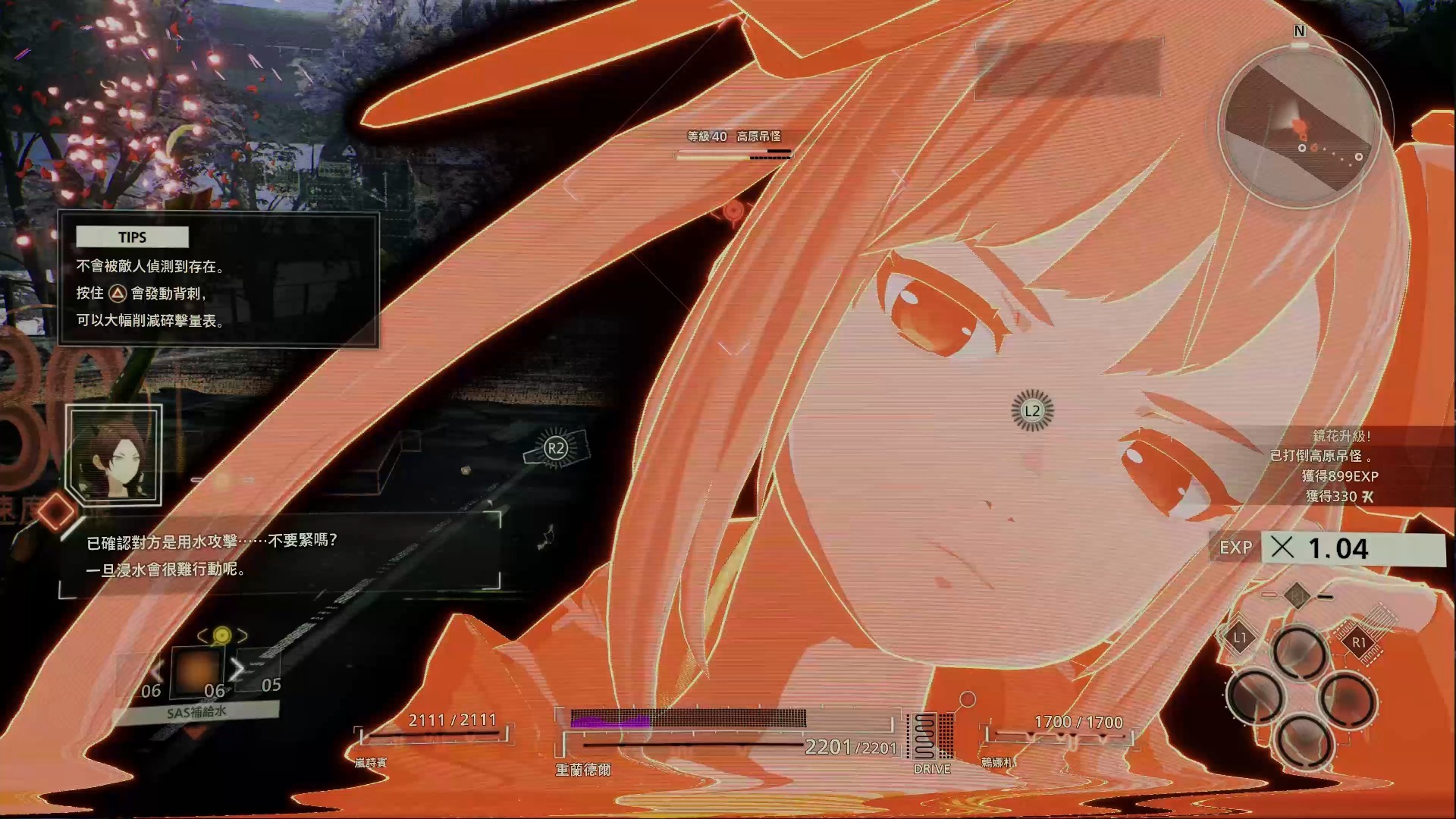 全能力sas~歧高速公路演习