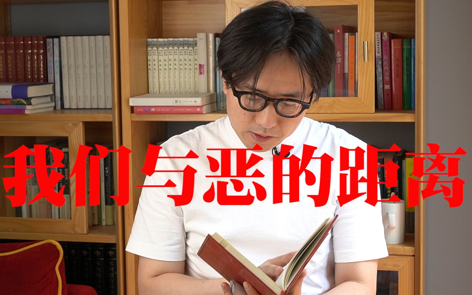 【罗生门】芥川龙之介 我是怎么说服自己变成一个恶人的哔哩哔哩bilibili