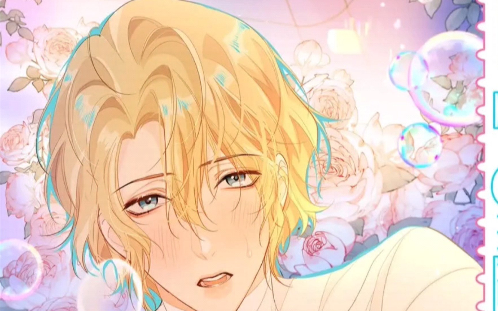 【人鱼陷落】兰波牌鱼蛋出发