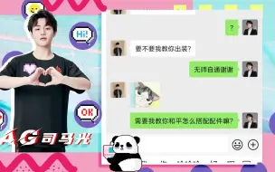 Télécharger la video: 一诺领先100个赛季的M4配件搭配，震惊光光一整年！