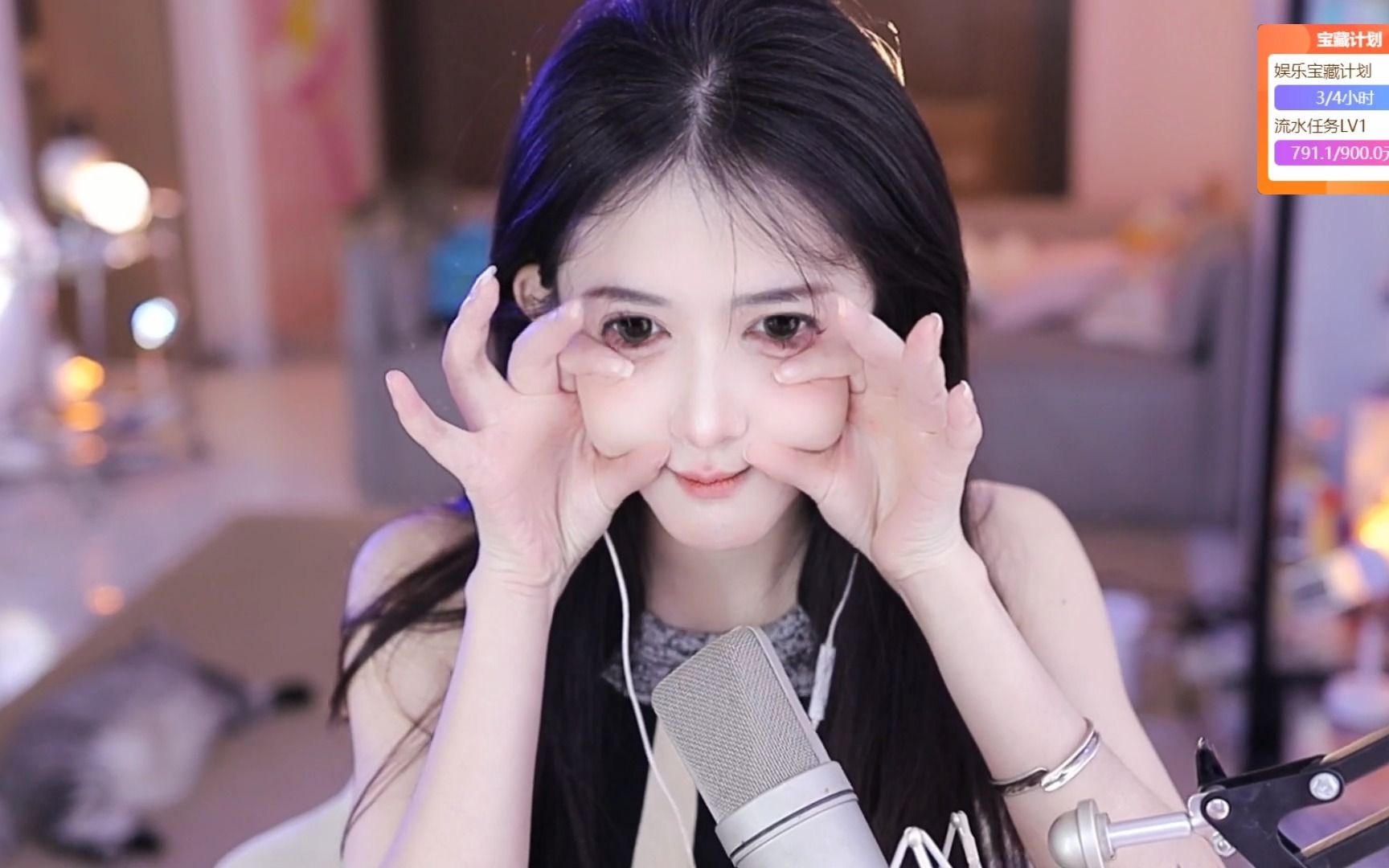 奶兔胡媛媛 精彩片段 2023-09-21 仓鼠表情