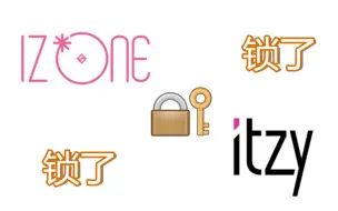 Tải video: 你们【IZONE】到底有多喜欢人家【ITZY】？