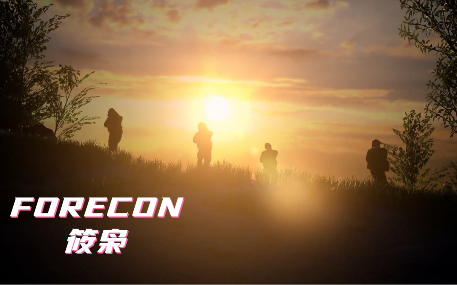 squad丨战术小队极致压枪击杀混剪