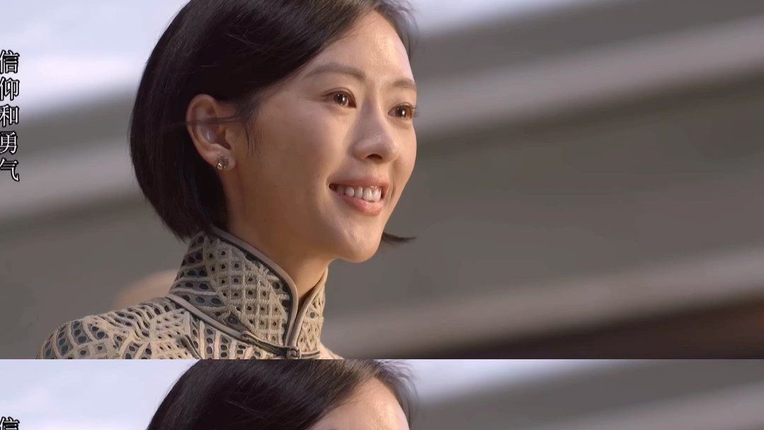 叛逆者童瑶演技巅峰?