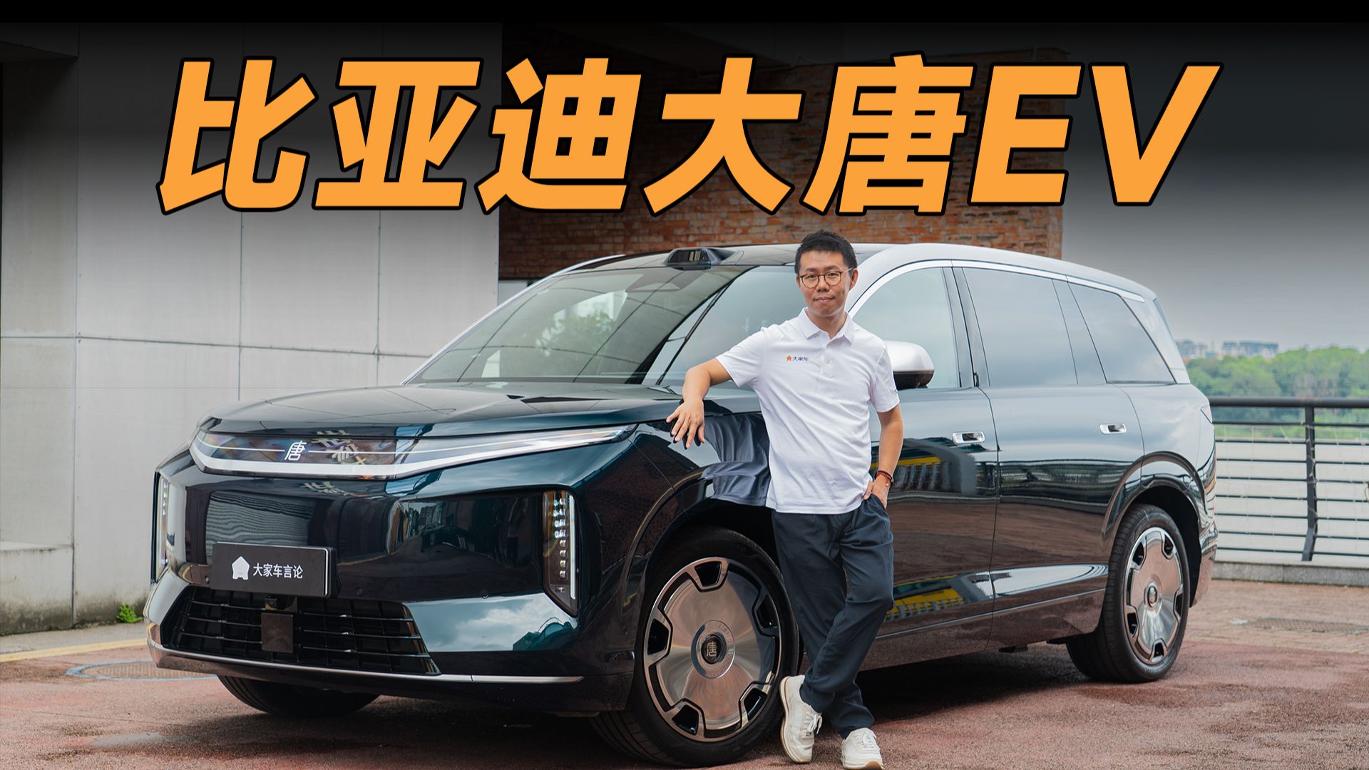 这样的车，对手恐惧，用户大喜……