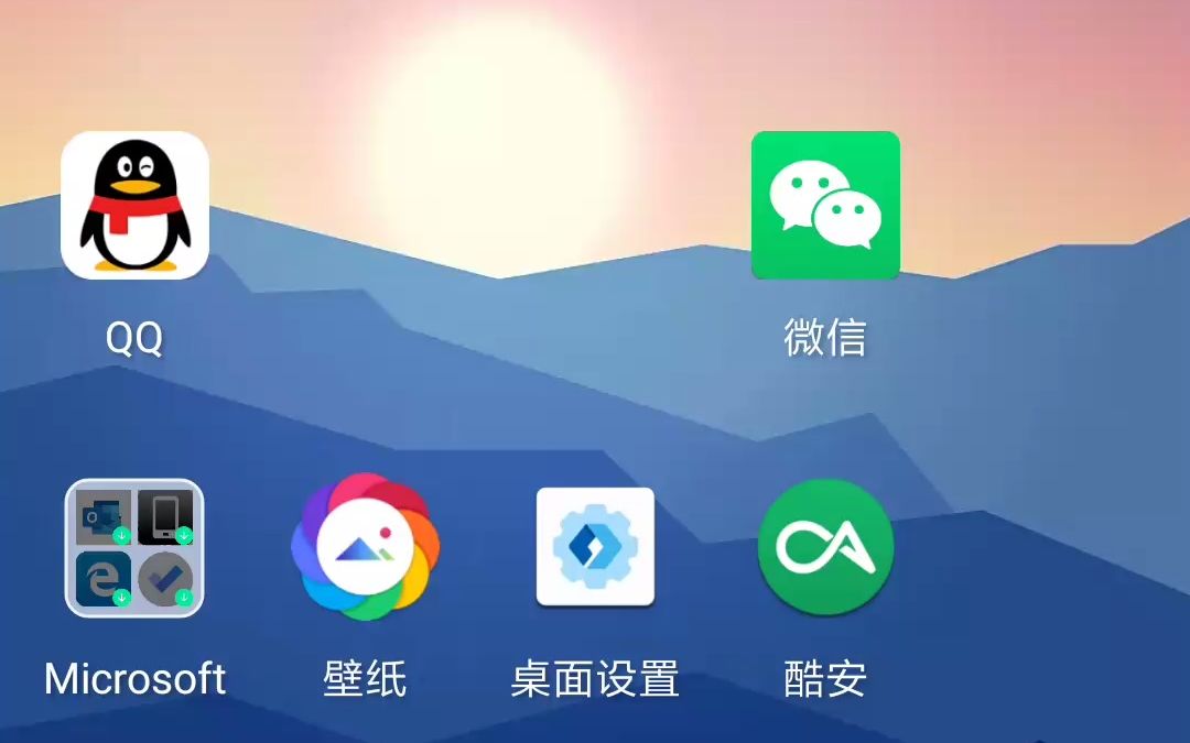 当oppor9tm刷上了magisk哔哩哔哩bilibili