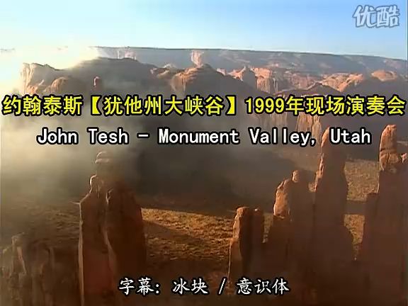 [图]梦中的河谷-「Valley of Dreams」