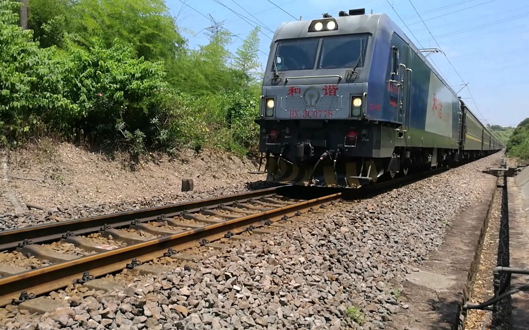 南局福段hxd3c0778牵引k1267/68/69/70次列车车底行驶在鹰厦铁路上