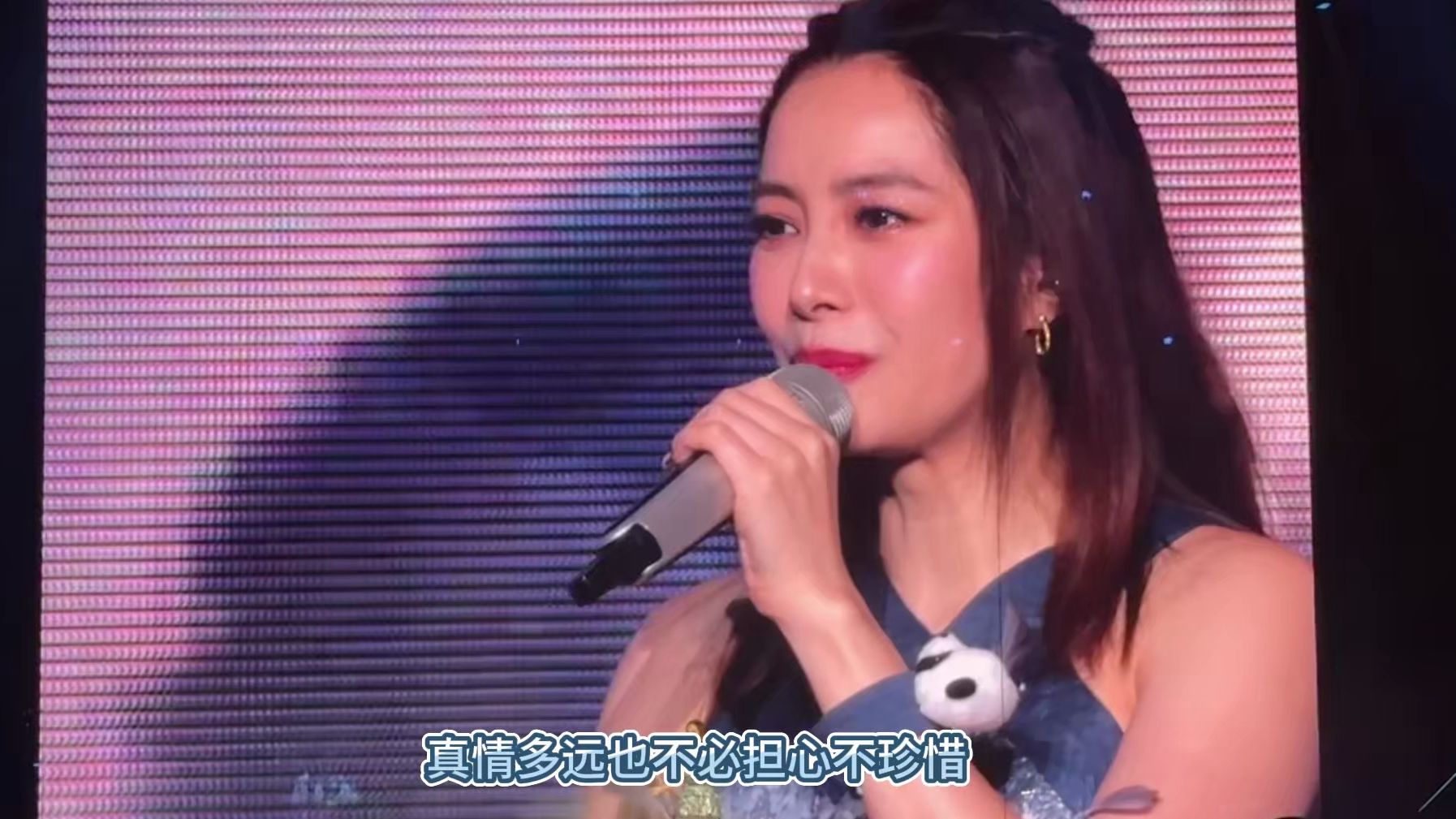 我不要 你还记得吗 天使 友情卡片 分飞 飞起来 dont say goodbye》 