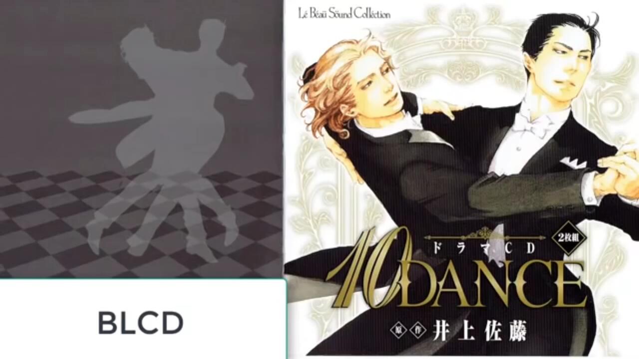 DRAMA］10DANCE ［小野友树兴津和幸］_哔哩哔哩_bilibili