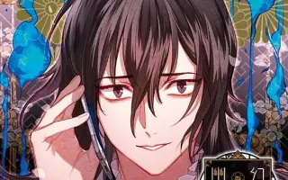 幽幻ロマンチカ有頂天 搜索结果 哔哩哔哩 Bilibili 幽幻ロマンチカ有頂天 搜索结果 哔哩哔哩 Bilibili