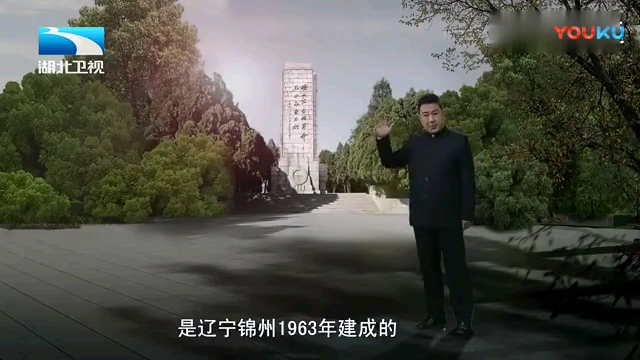 [图]辽沈战役大揭秘（下）