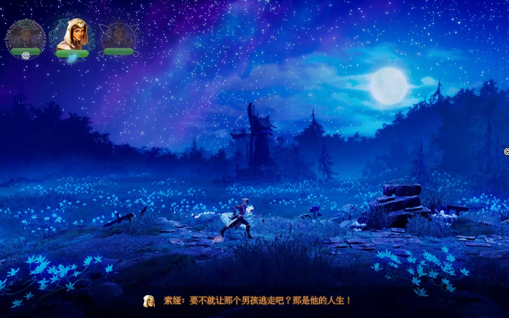 [图]Trine 4 三位一体4 月光森林(第三幕之一) 全收集