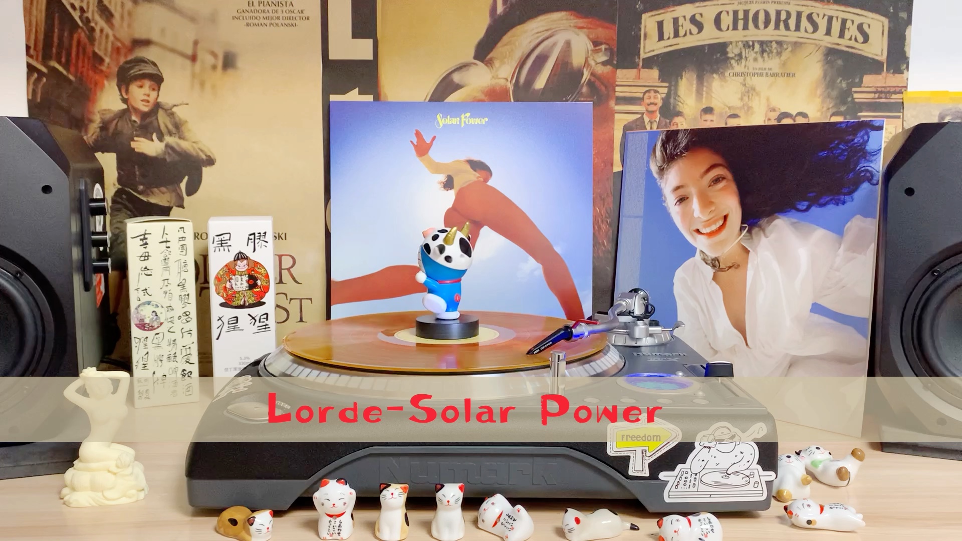黑胶唱片:新西兰创作才女lorde-solar power
