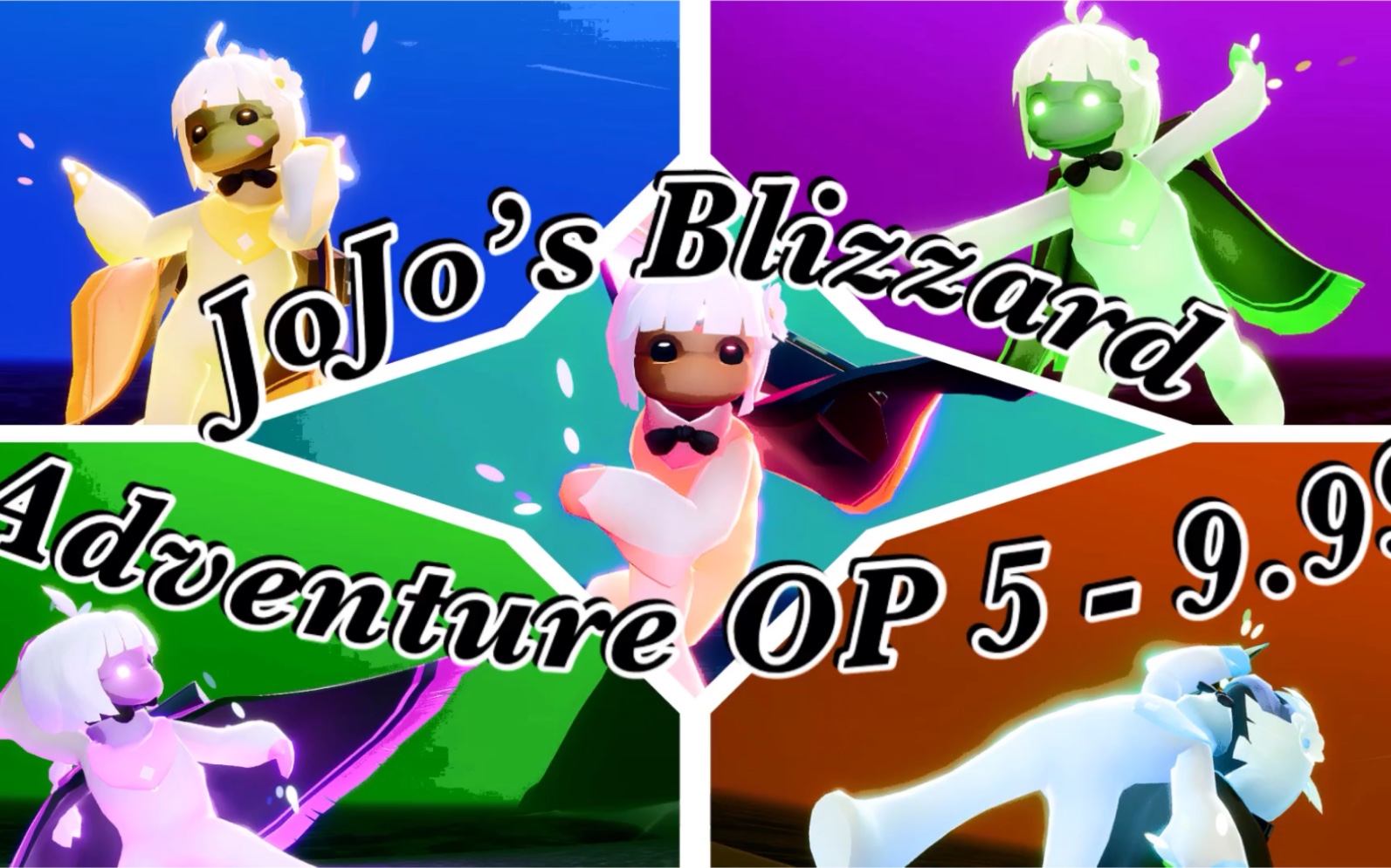 【lady yoyo】光遇- jojo的奇妙冒險 op5-9.99