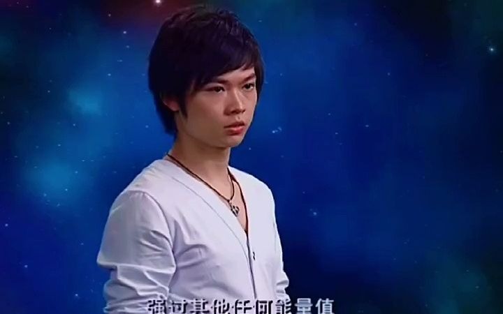 爆丸剑齿雷虎对决驭风波莫