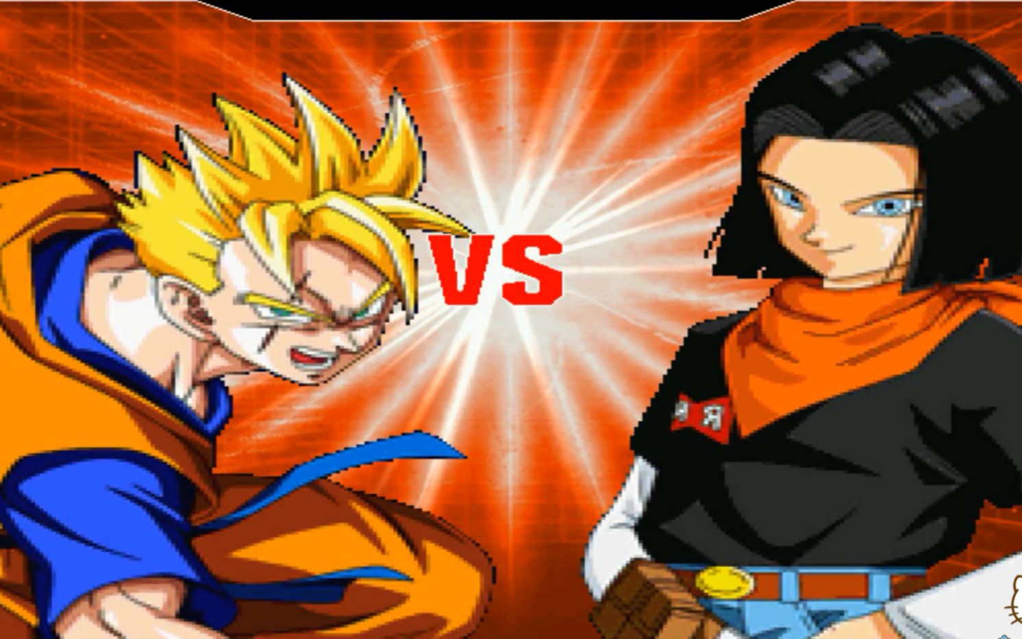 【龙珠mugen】独臂悟饭和特兰克斯vs17,18号(如果当年能够兄弟联手多