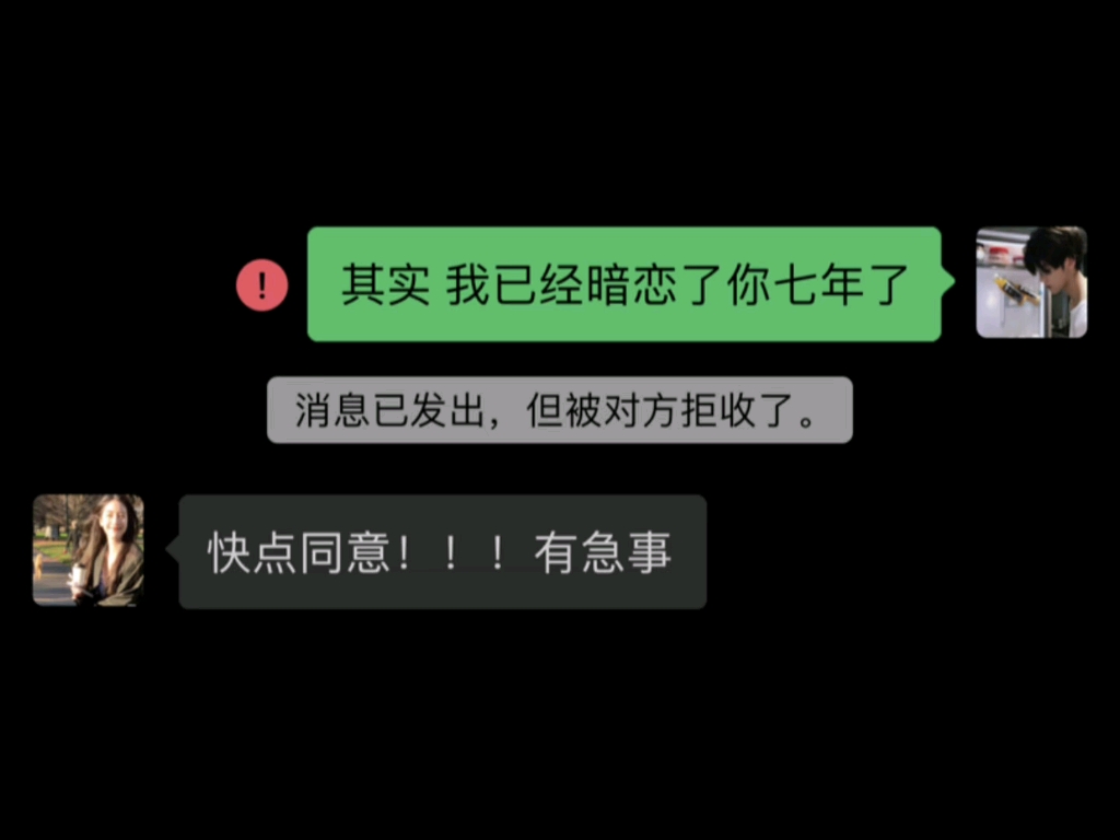 我的青春已完无续哔哩哔哩bilibili