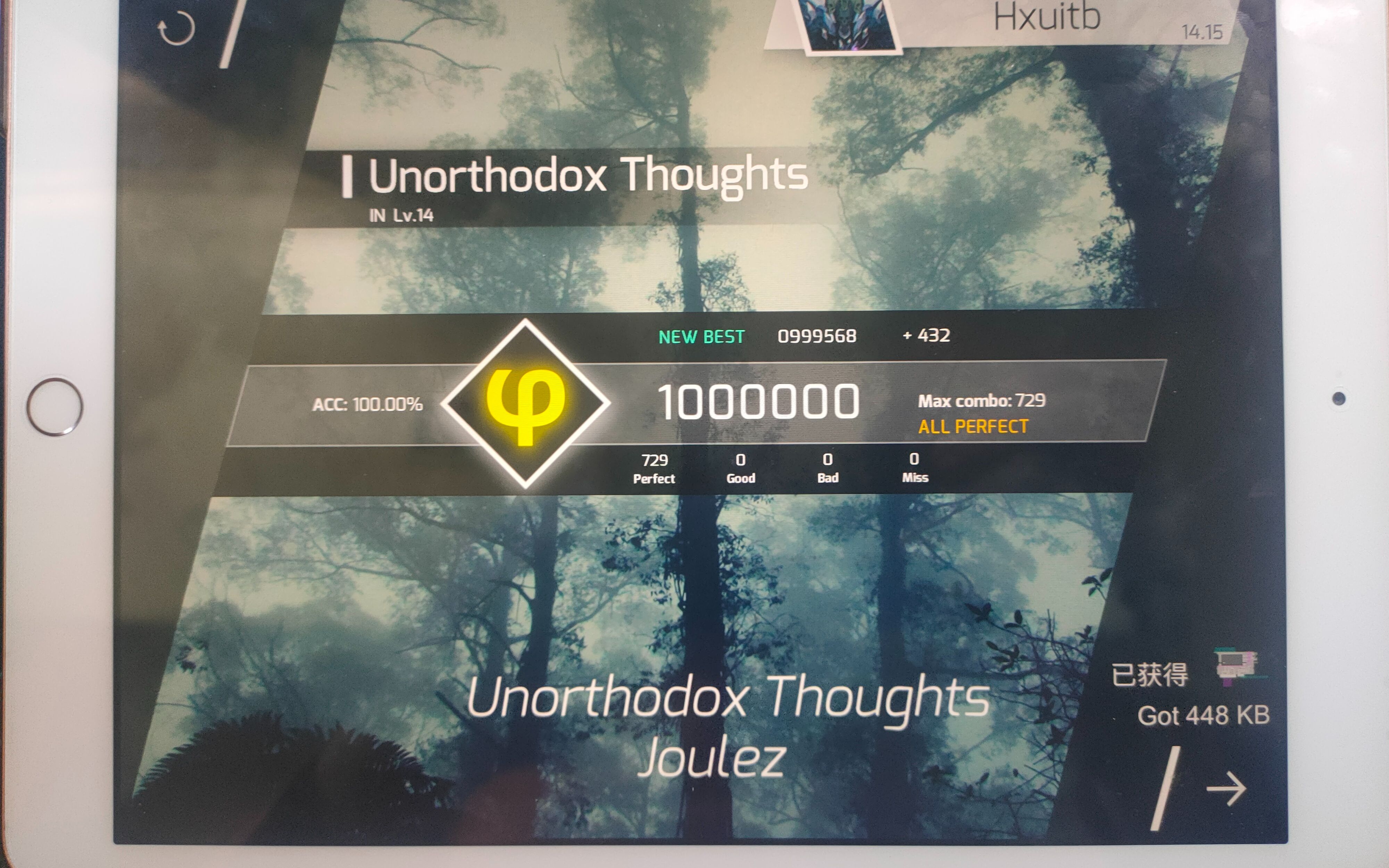 [图]【Phigros手元】Unorthodox Thoughts AP