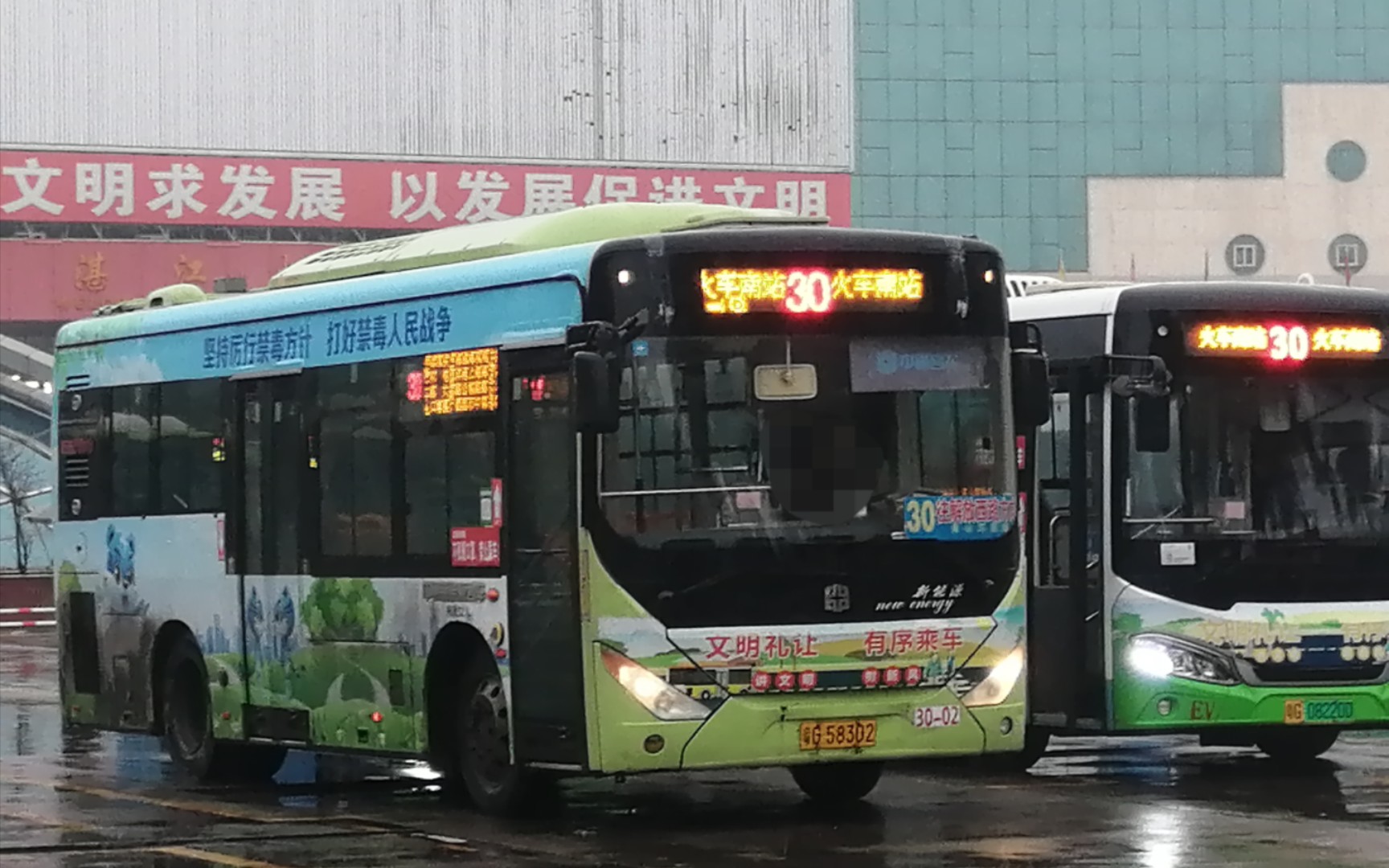 【湛江公交体验#8】中通lck6850phevng(30路公交起步)