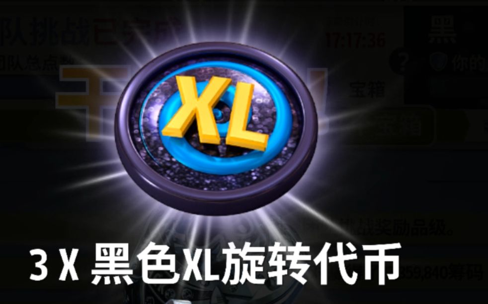 gop3 governor of poker 黑箱开箱哔哩哔哩bilibili