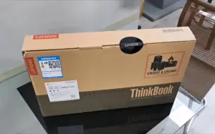 Download Video: 今天开箱拆解一台ThinkBook 16+，加装固态硬盘，不能升级内存有点遗憾！