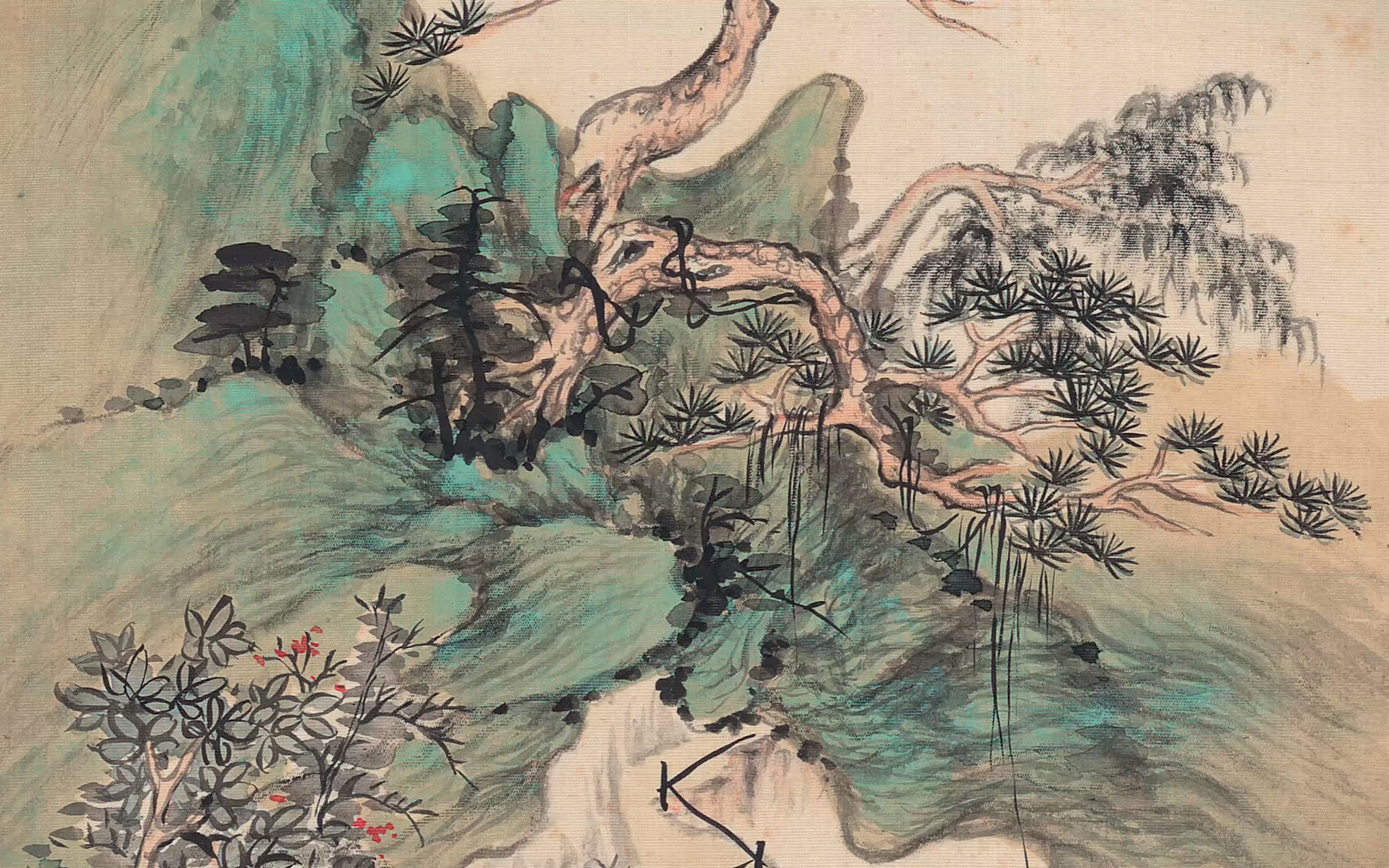 【古画意境】清 华岩 山水十二开 纸本