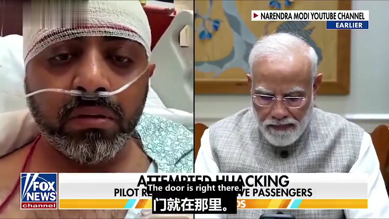 迪拜航空机长首次发声，表示自己坚持下去是因为“不能让其他人全都死去”。