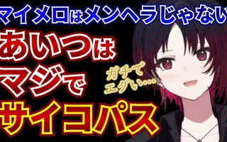 如月れん 搜索结果 哔哩哔哩 Bilibili