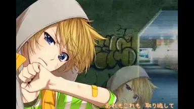 幻想セレクション 幻想エアリー 幻想コレクション (feat. 神威がくぽ, 氷山キヨテル, 鏡音レン