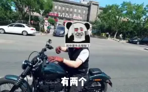 下载视频: 看见JK女骑，油门拧到油箱里玩儿命追