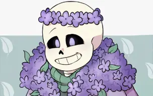 Download Video: 【Undertale AU】Naturetale/自然传说 - 薰衣草Sans 图集