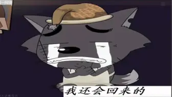 61 PPT动画必学