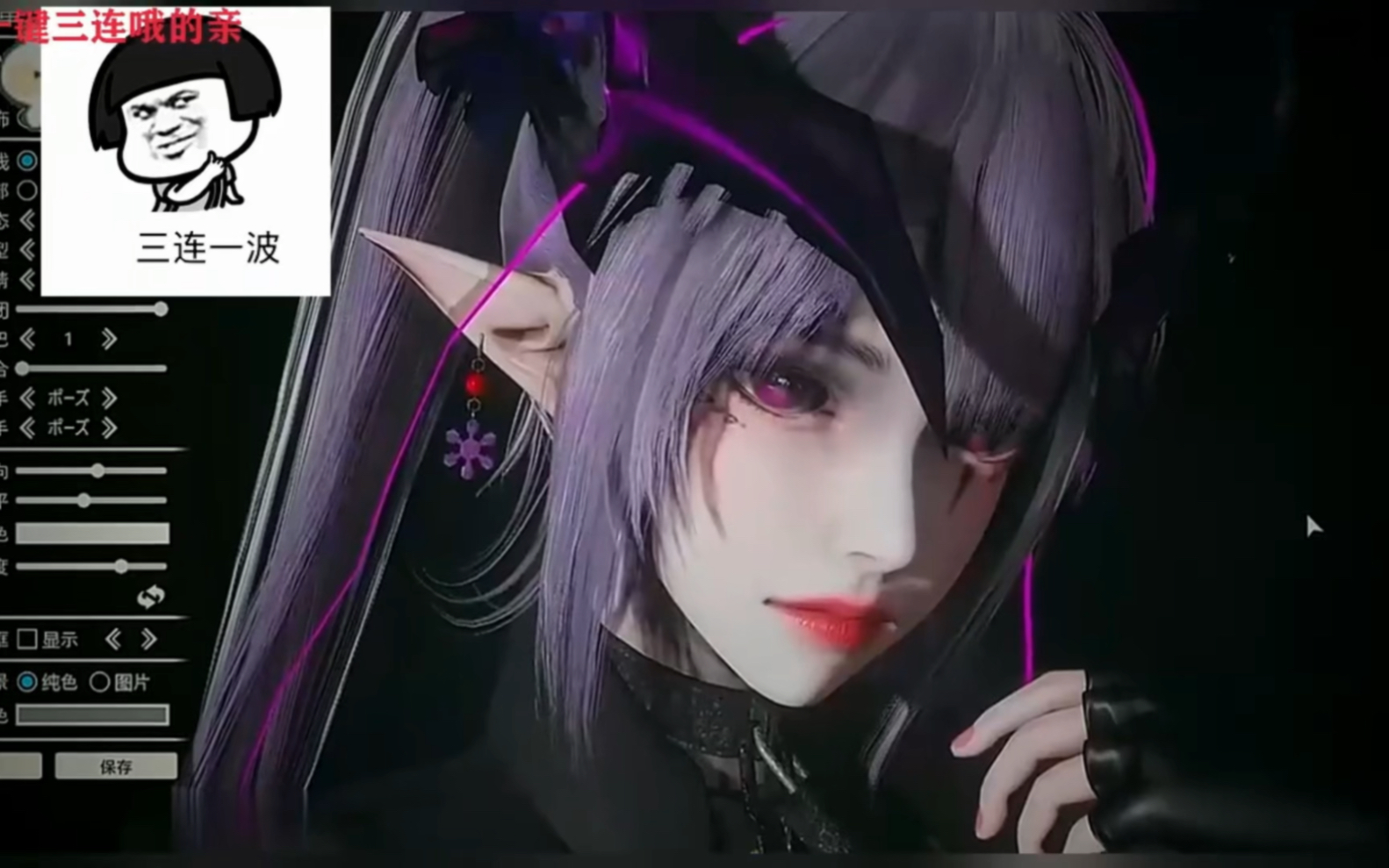 最新人物卡整合包合集-137g-【ai少女/甜心选择2/hs2】人物卡分享