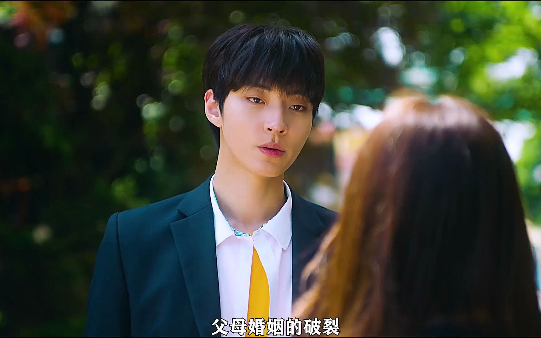 中年大叔重返十八岁,没想到发现了妻子的秘密