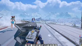 吃鸡声音设置，别开响度均衡！#pubg #吃鸡脚步声 #绝地求生小技巧 #PUBG攻略