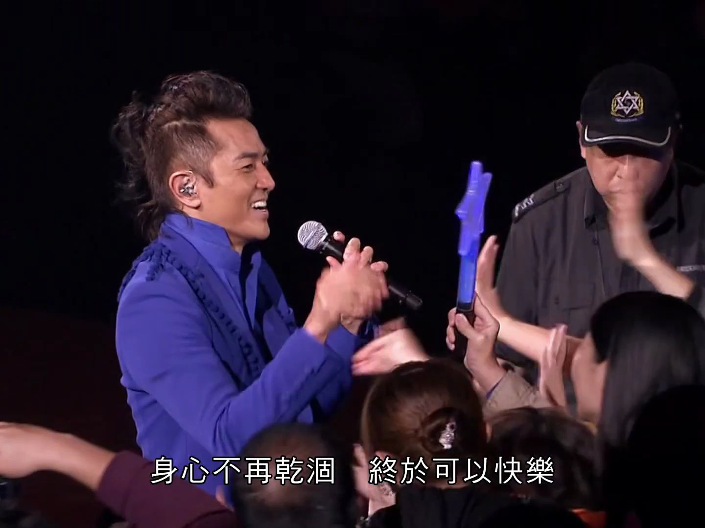 郑伊健 - 可乐 2011 beautiful day 演唱会