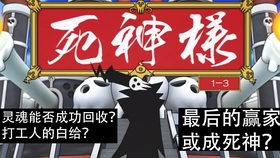 Red动漫屋 强迫症死神的 对称美学 有多可怕 哔哩哔哩 つロ干杯 Bilibili