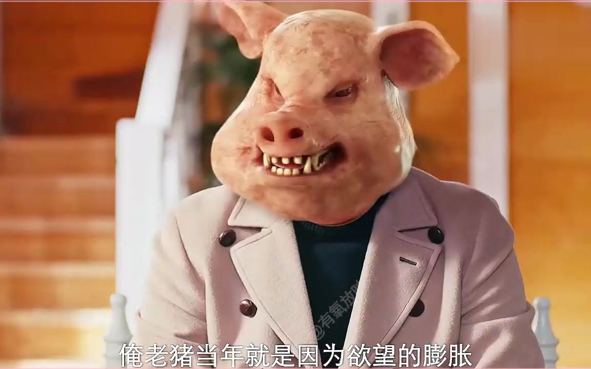 盘点电影里的人变怪物,你觉得哪个最厉害?人变恶灵骑士太帅了