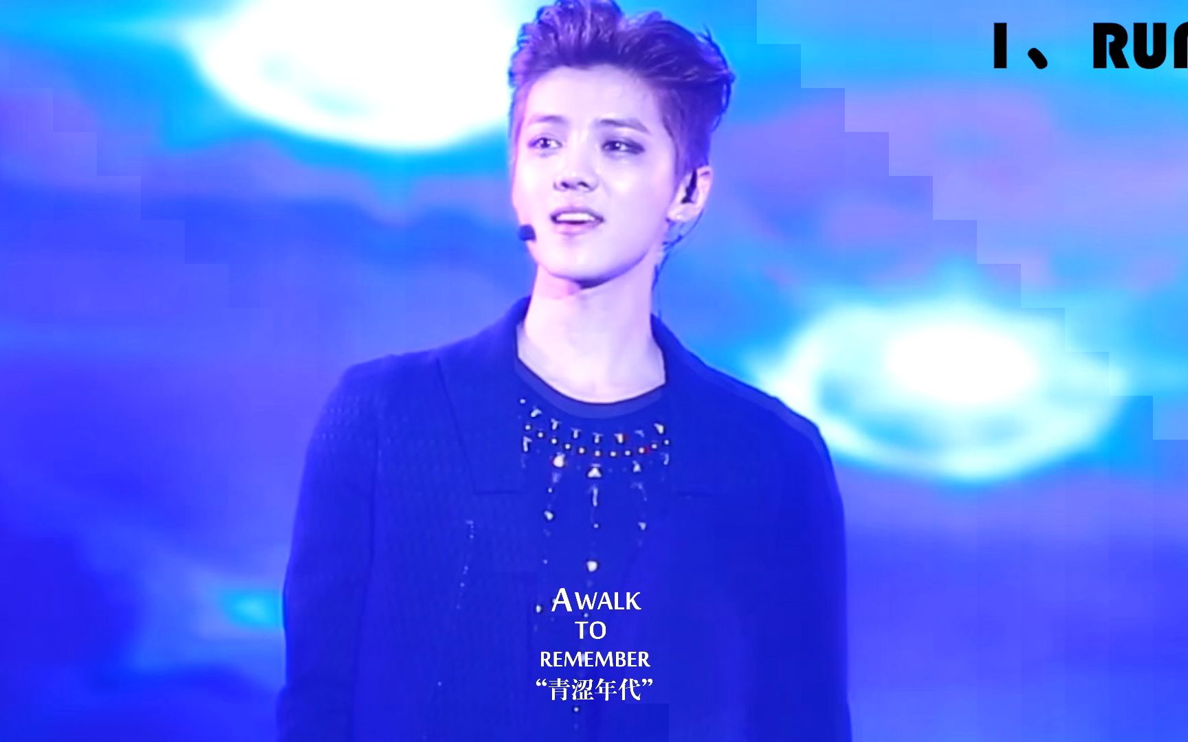 【LUHAN】当年很多都是只拍他的,很多的站子[doge]‖Focus||2014哔哩哔哩bilibili