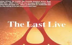 Xjapan 搜索结果 哔哩哔哩弹幕视频网 つロ乾杯 Bilibili