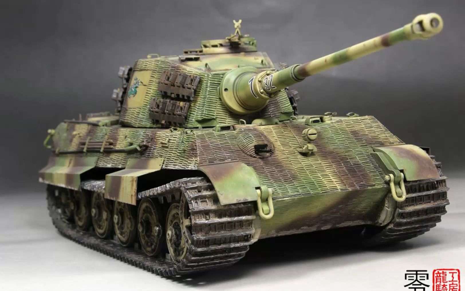 坦克模型:威龙1/35二战德国枪骑兵虎王重型坦克