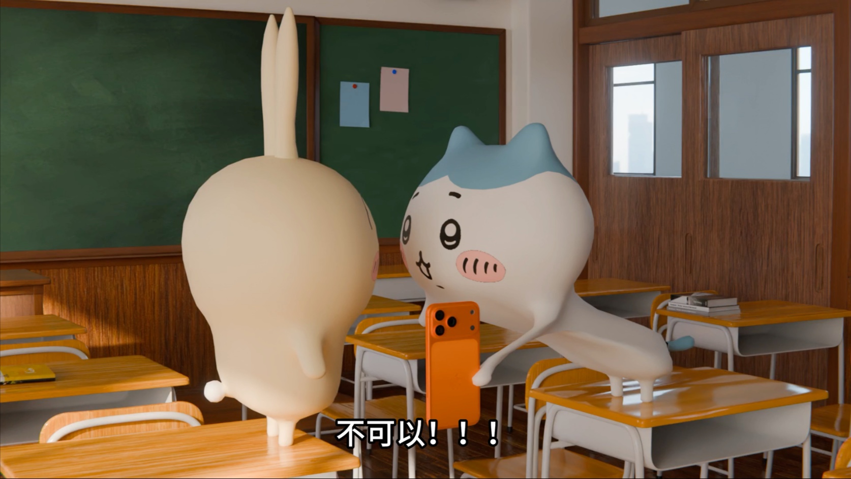 我的朋友！！！你愿意嘛？？？