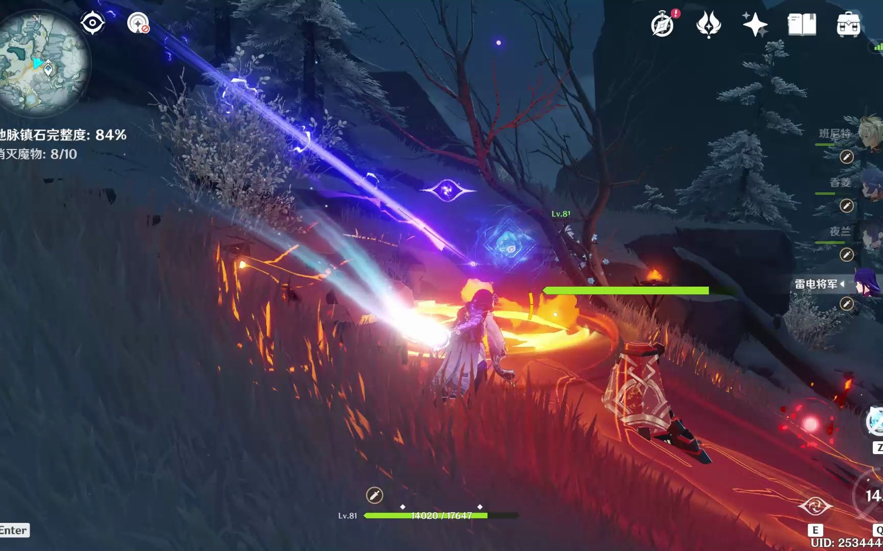 原神 固若金汤2023_2_18 9_43_23