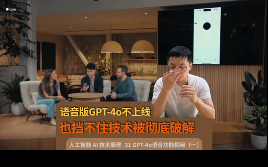 抖音的观看量自己看的算吗_如果一个人经常看你抖音_抖音自己看