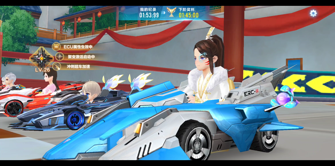 乱评测qq飞车手游龙门新春b车卓越