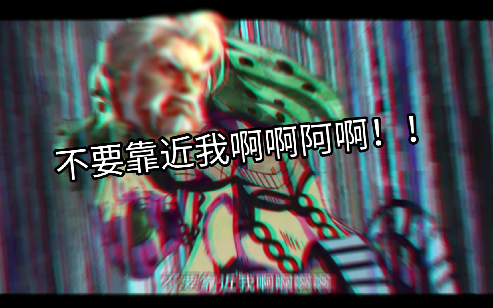 【王者荣耀】欢迎来到对抗路