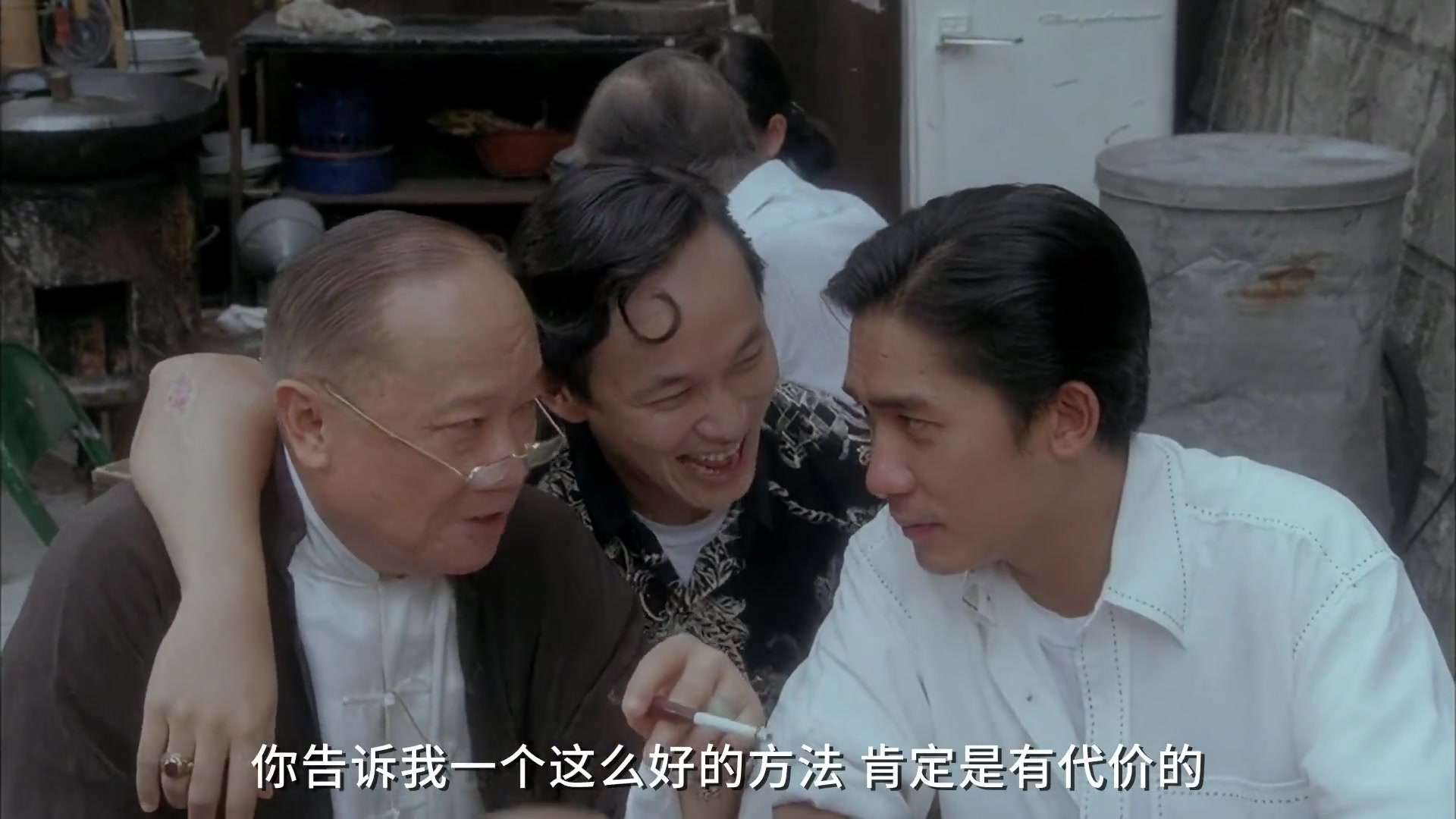 新难兄难弟精彩片段