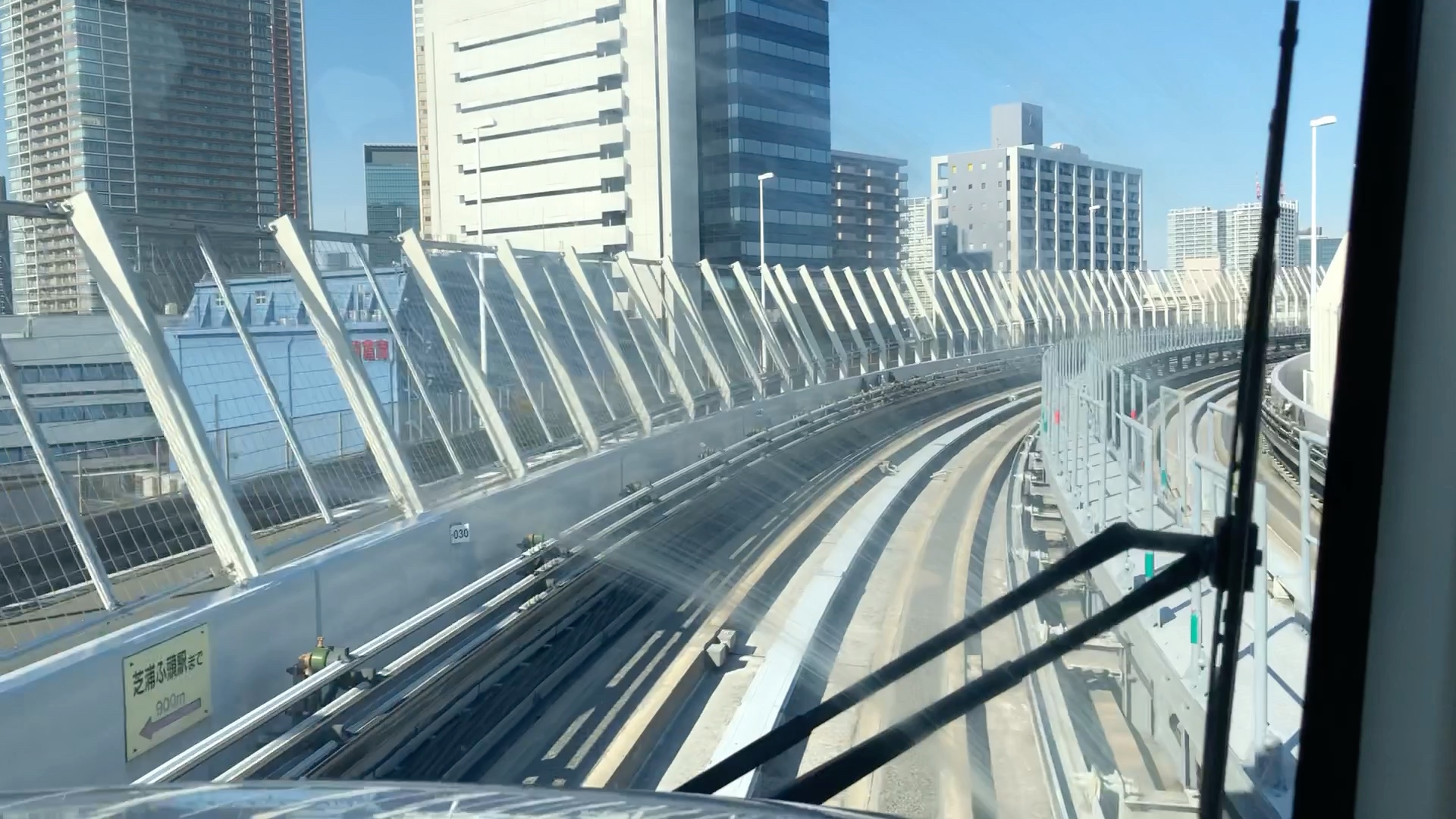 东京的海鸥线_哔哩哔哩_bilibili